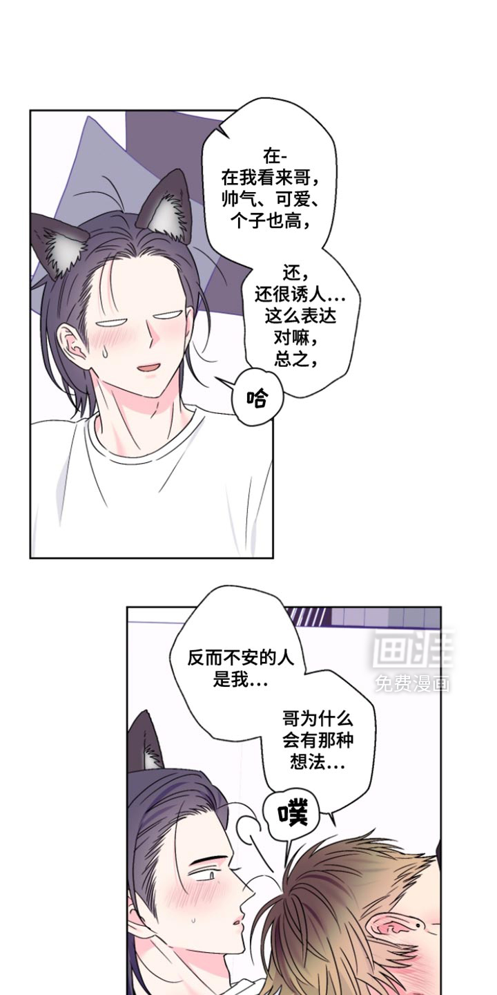 第103话0