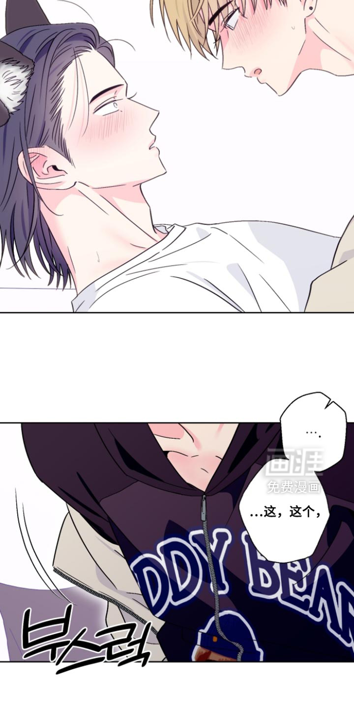 第103话4