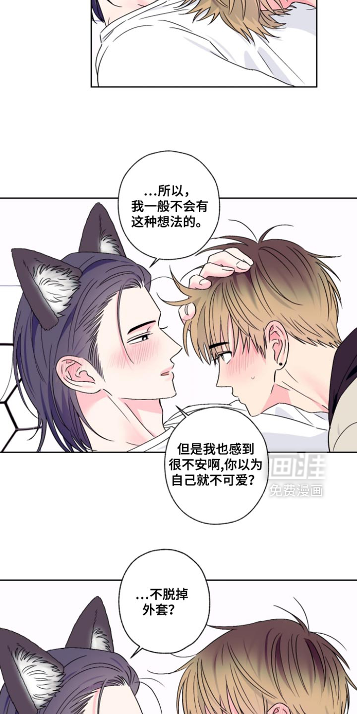 第103话1