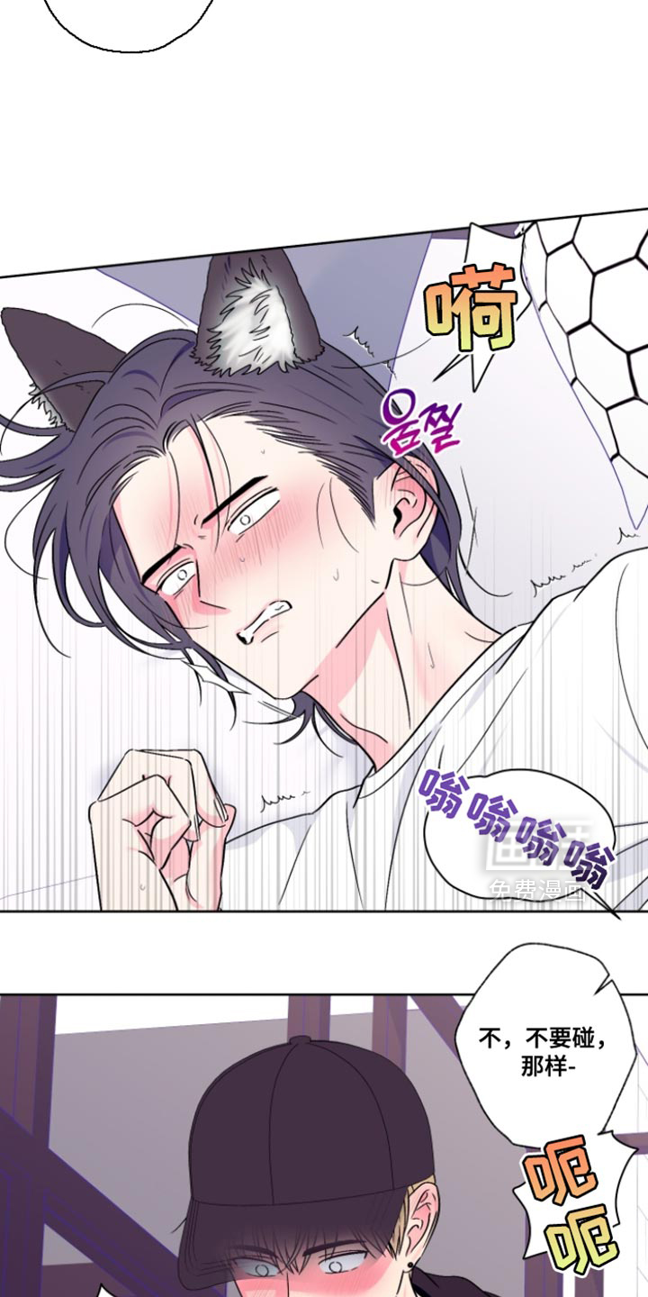 第102话2