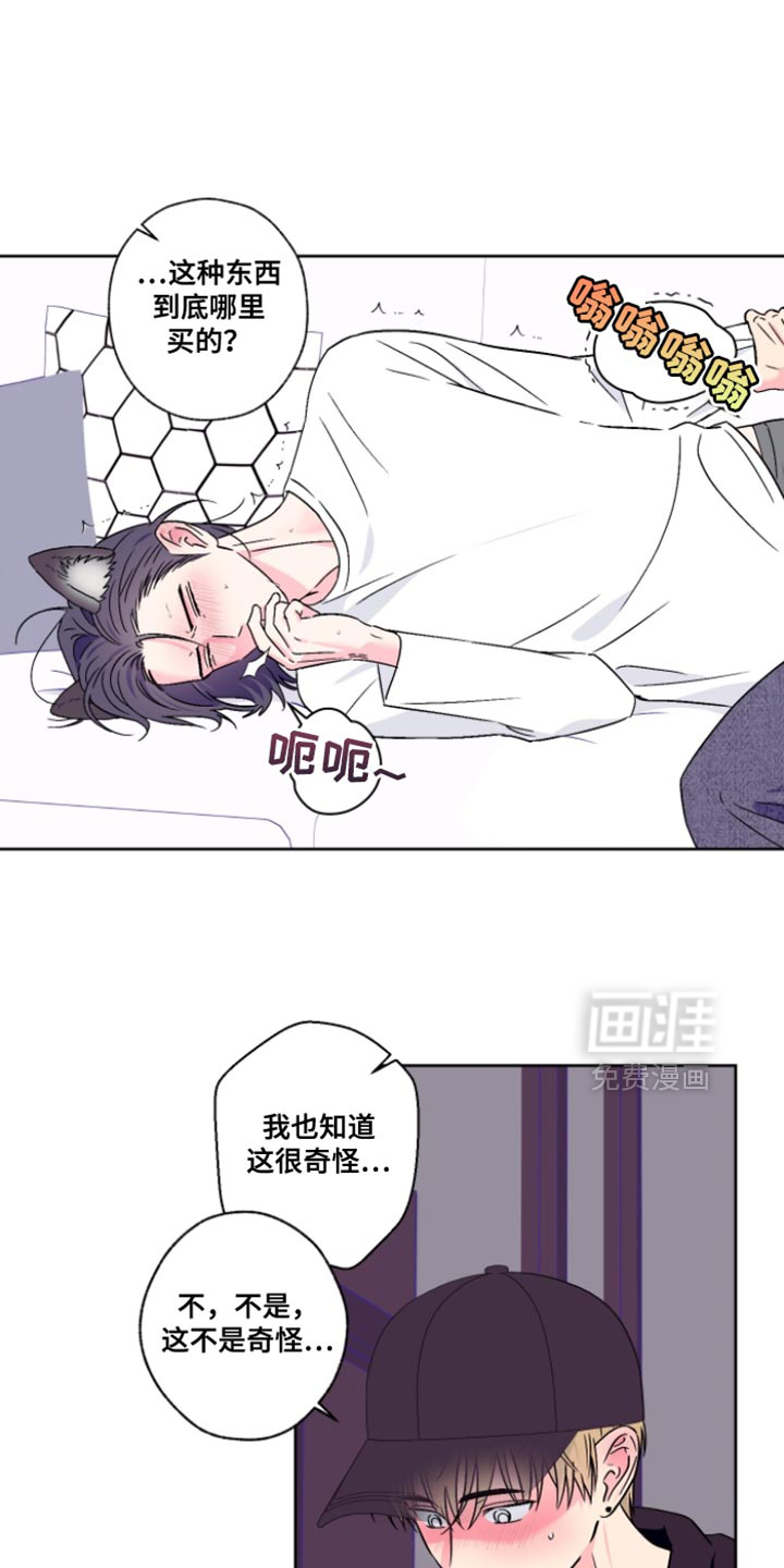 第102话0