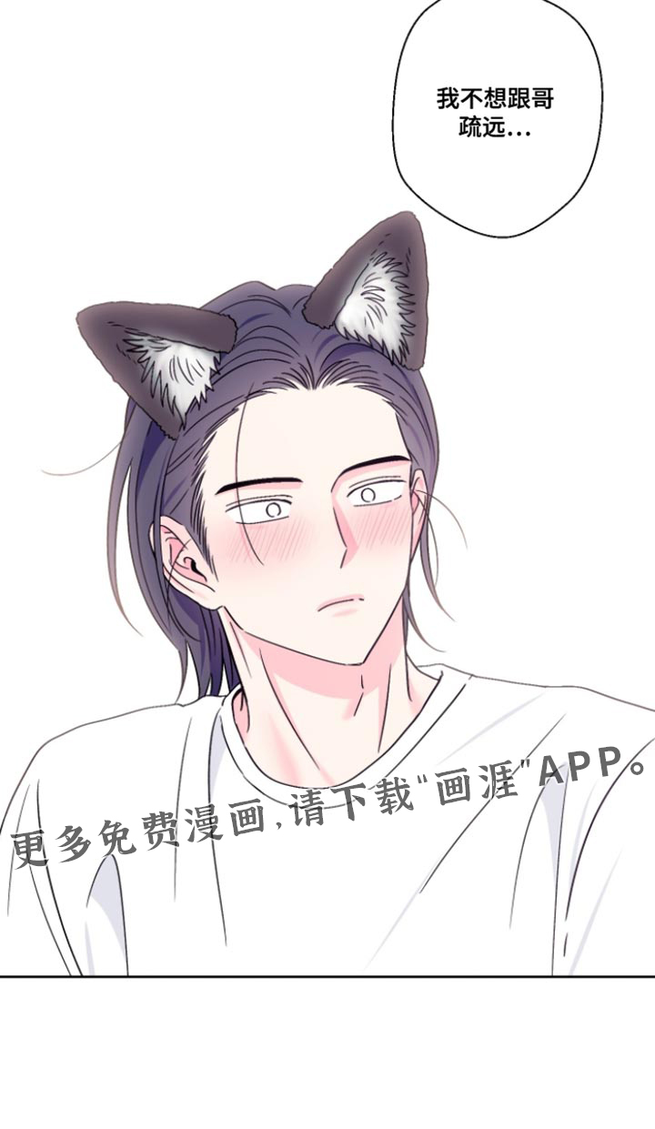 第102话15