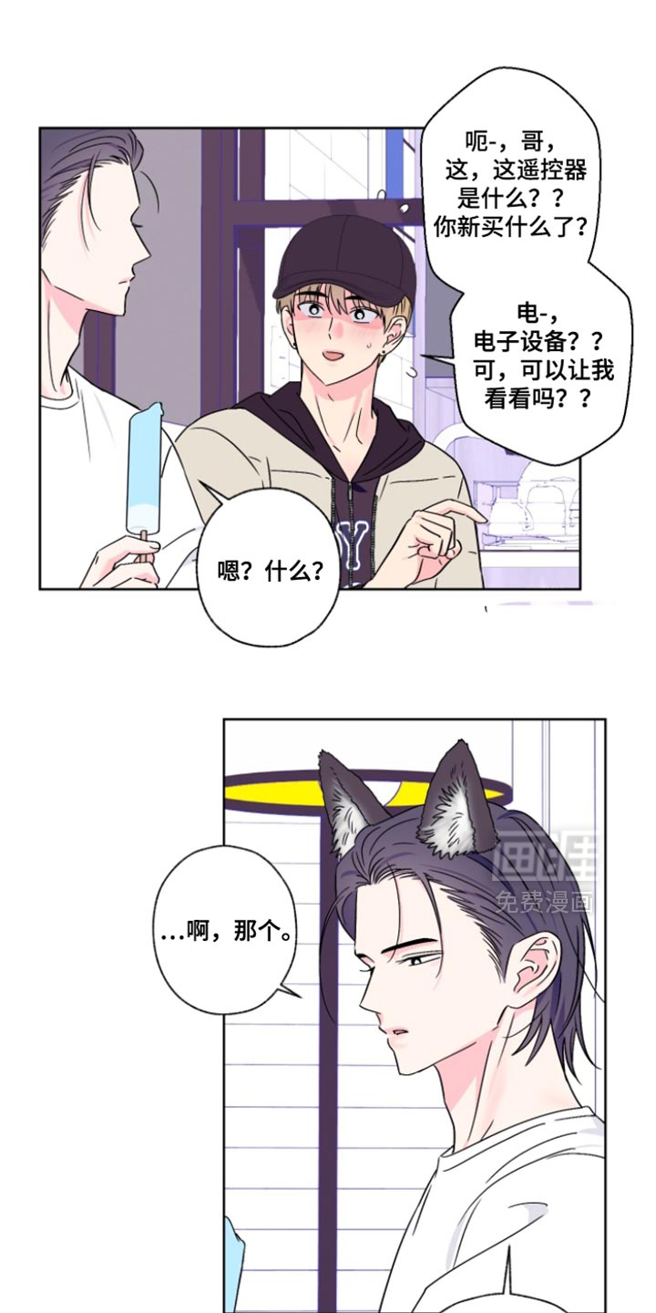 第101话2