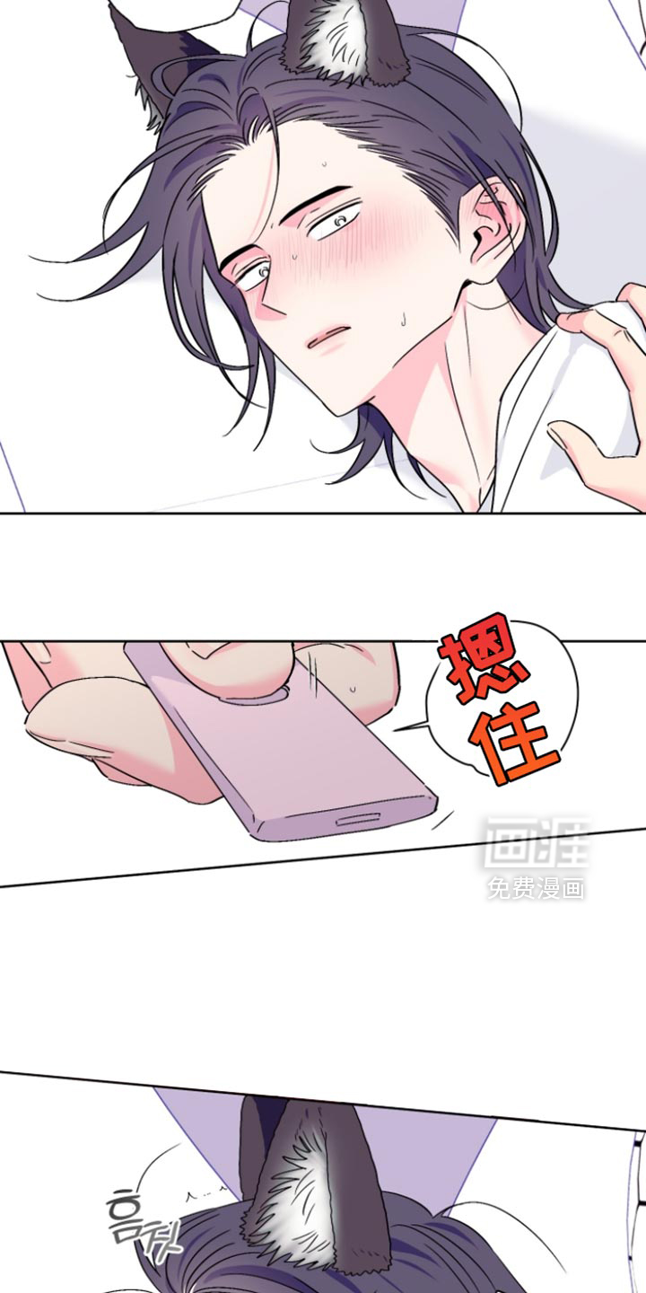 第101话12