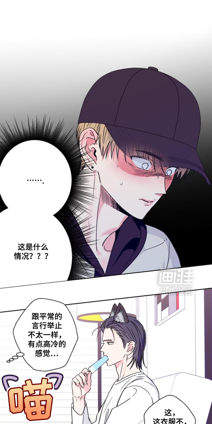 第101话0
