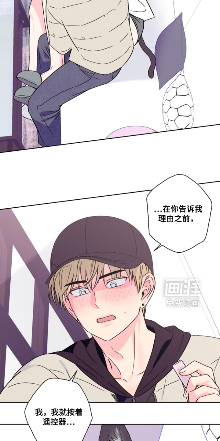 第101话11