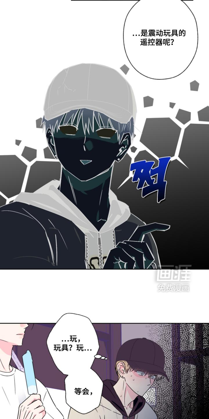第101话3