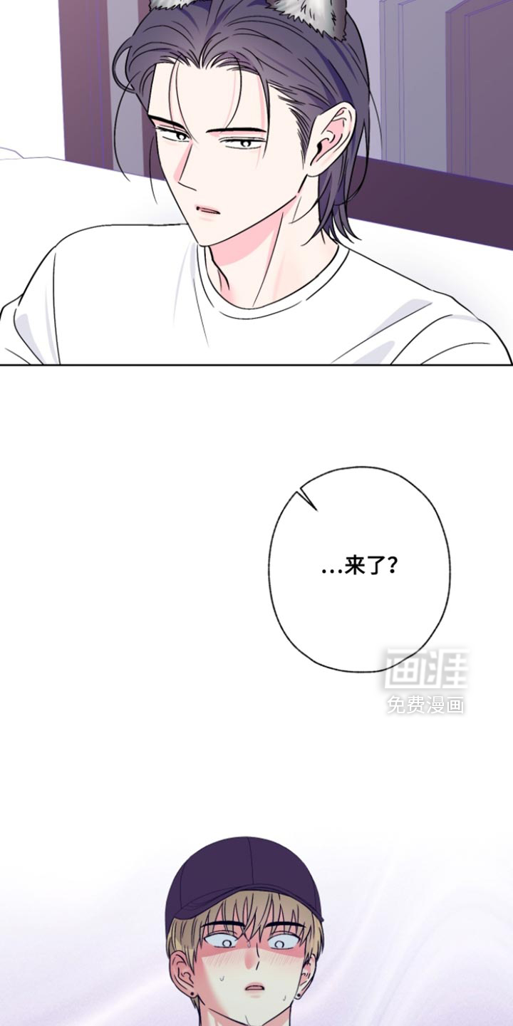 第100话8