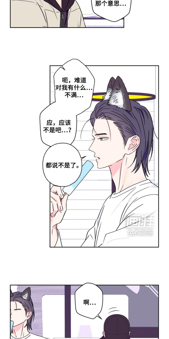 第100话16