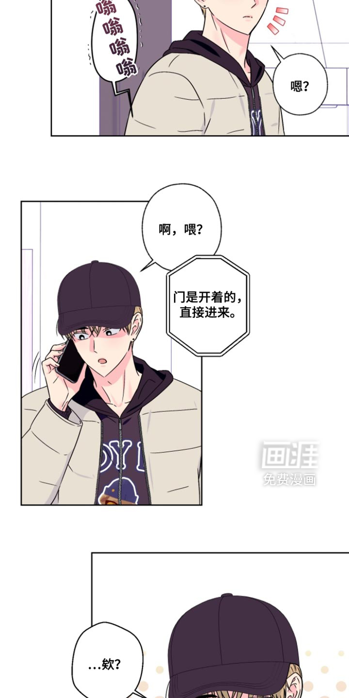 第100话2
