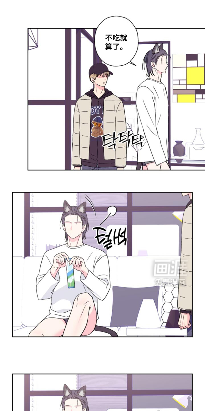 第100话12