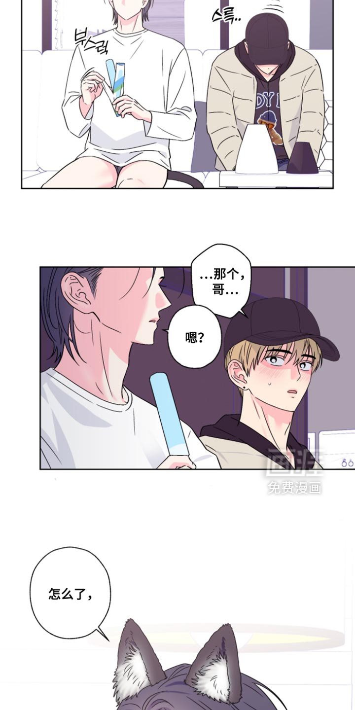 第100话13