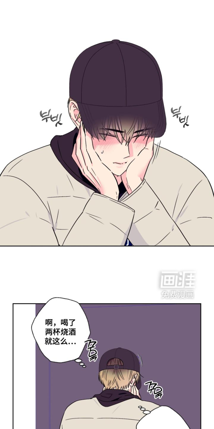 第100话0