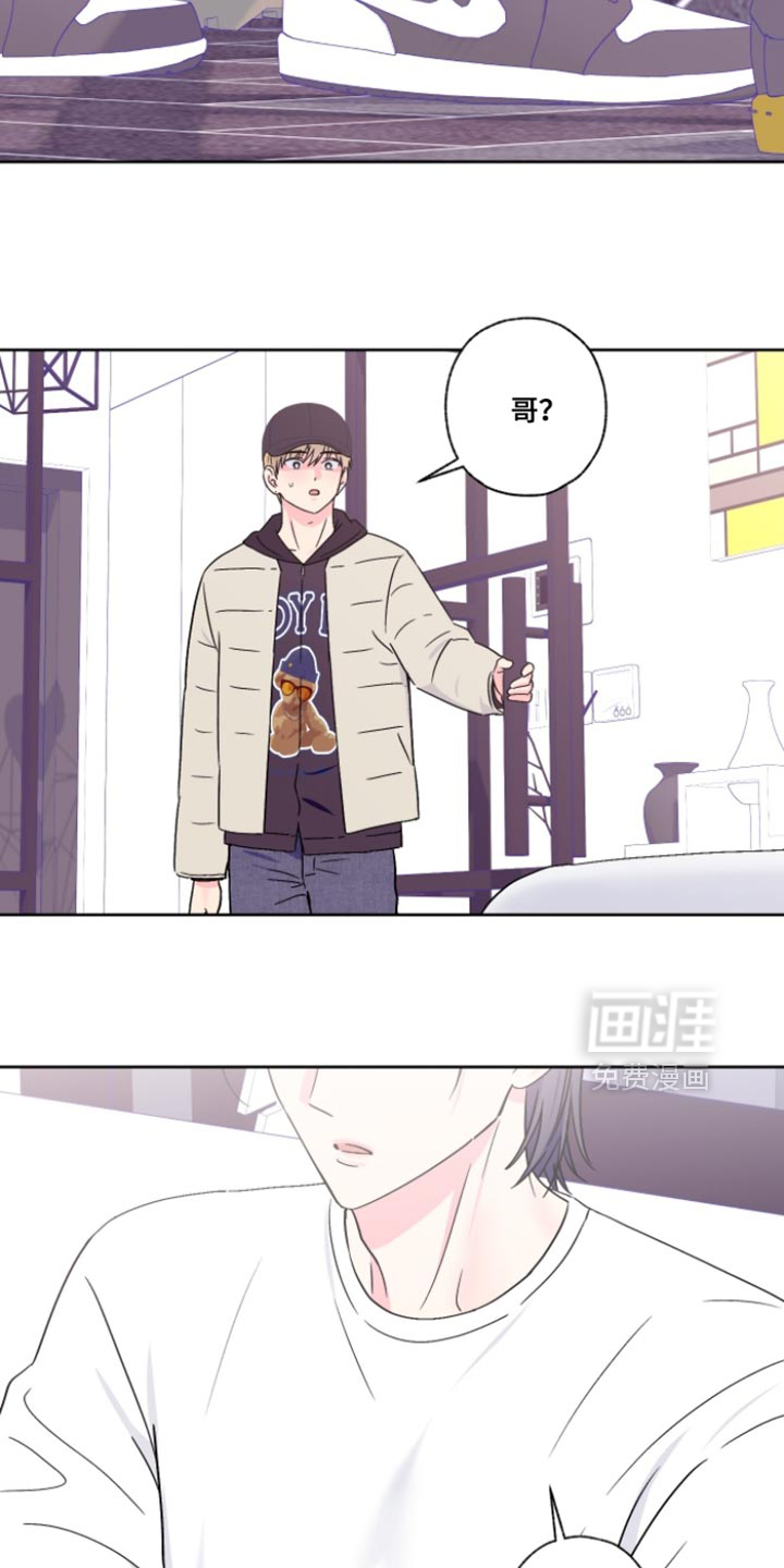 第100话5