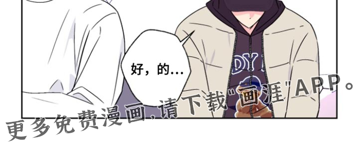 第100话17