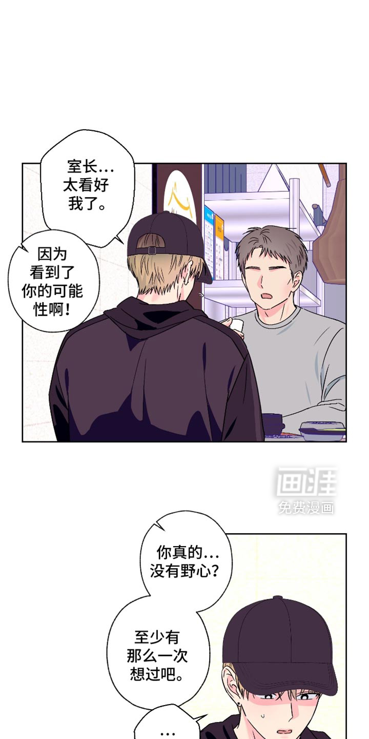 第99话0