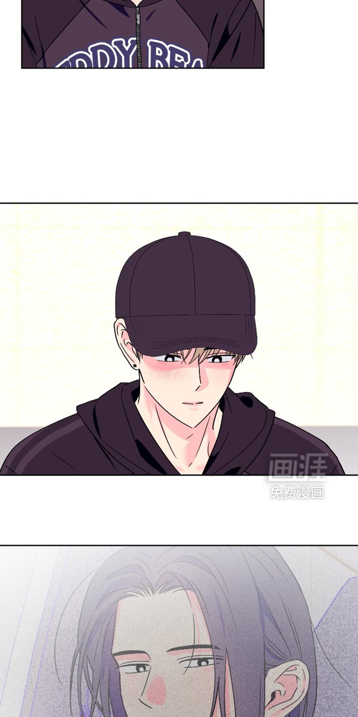 第99话11