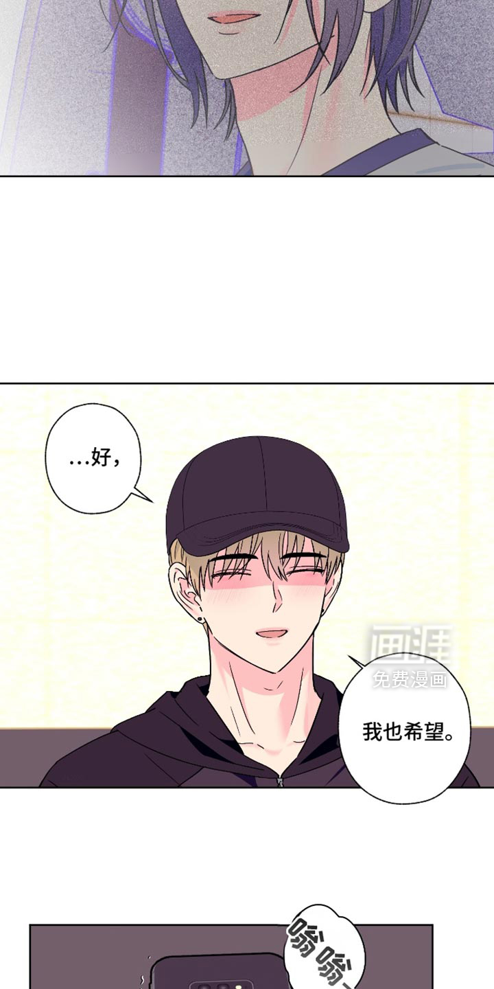 第99话12