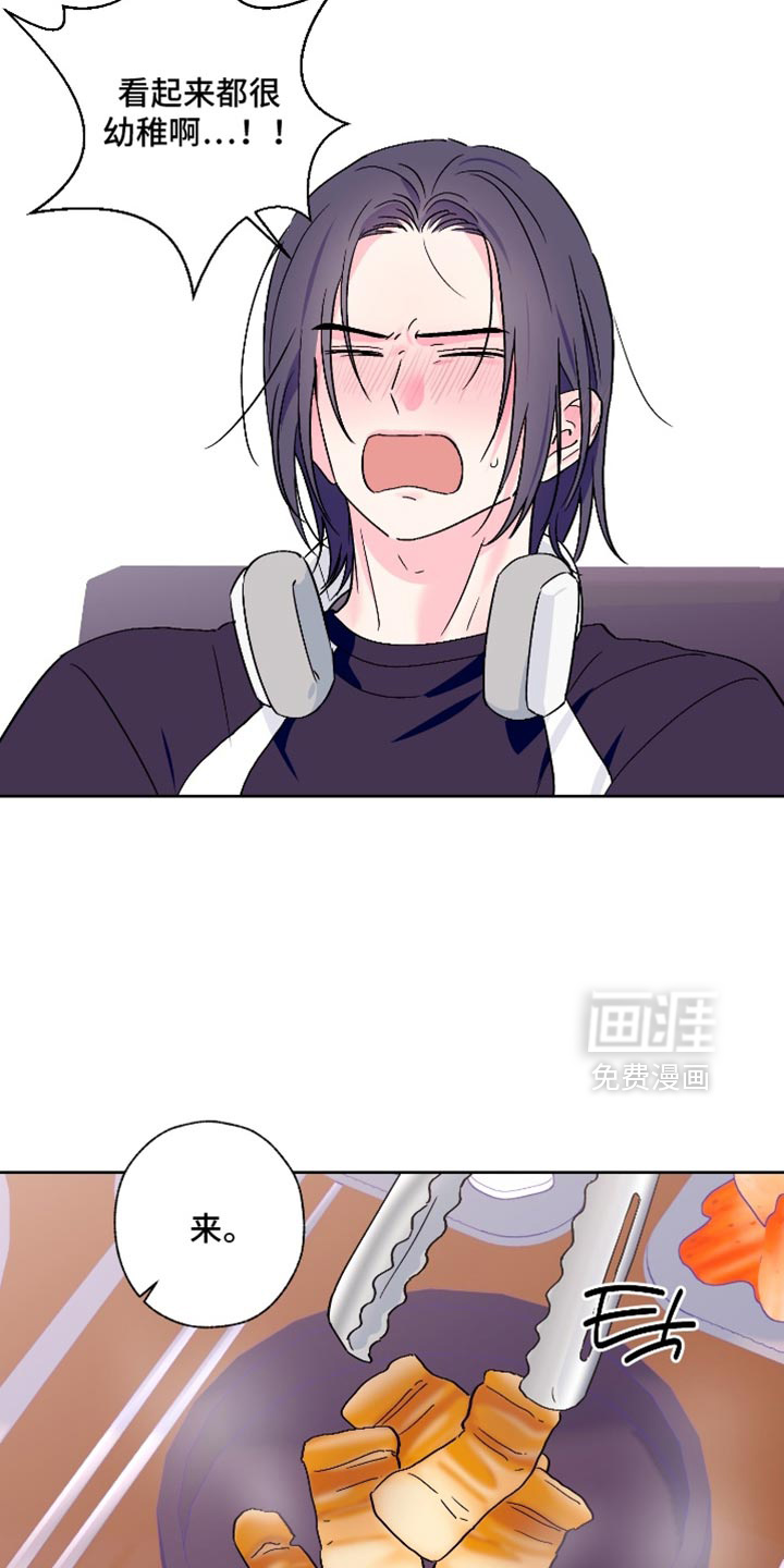 第98话4