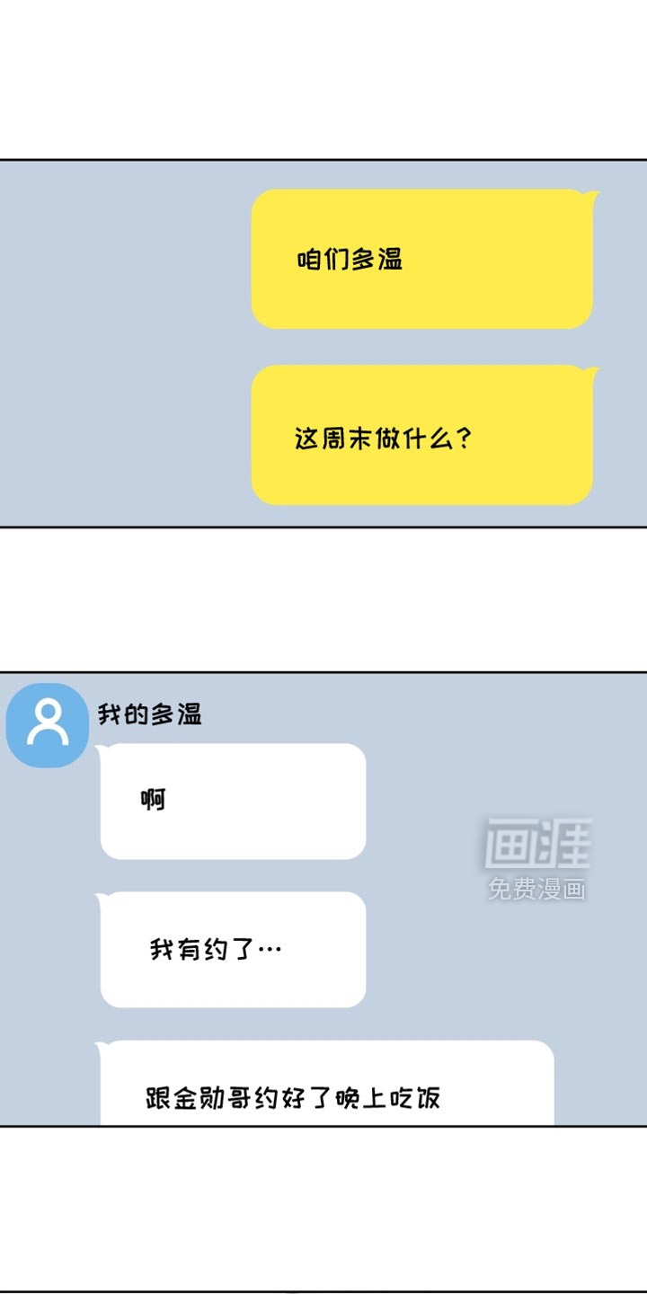 第98话0