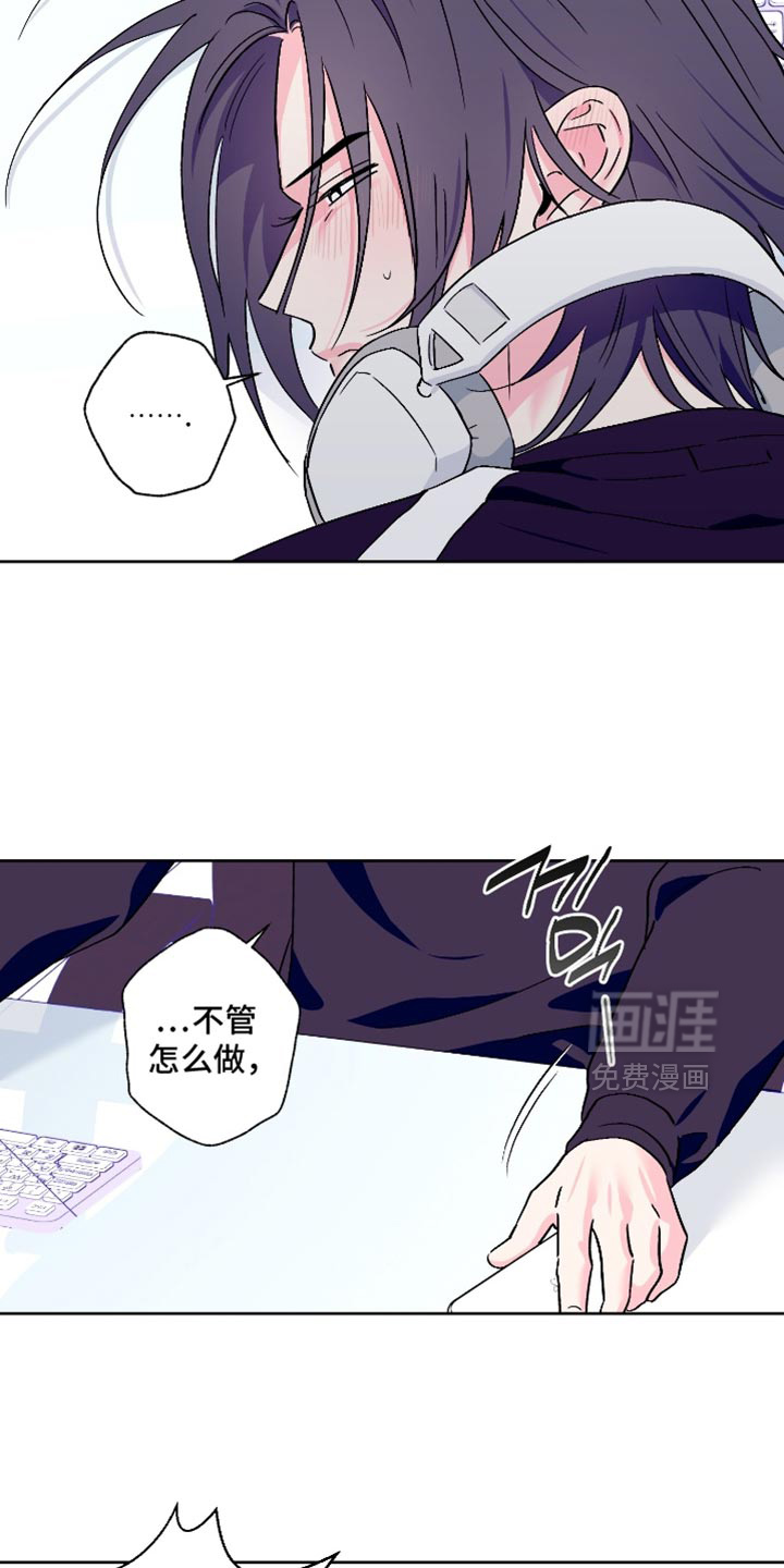 第98话3