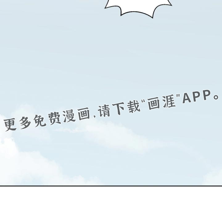 第96话20