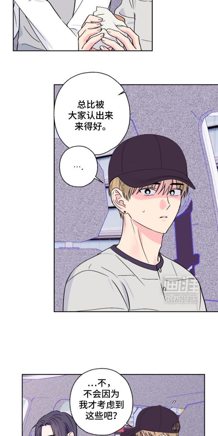 第96话1