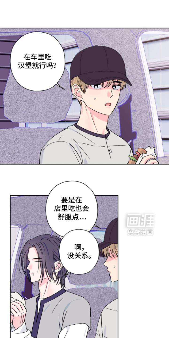 第96话0