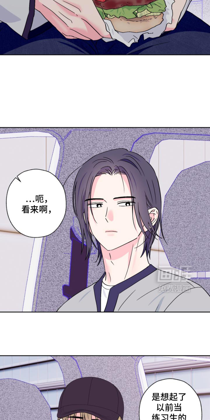 第96话12