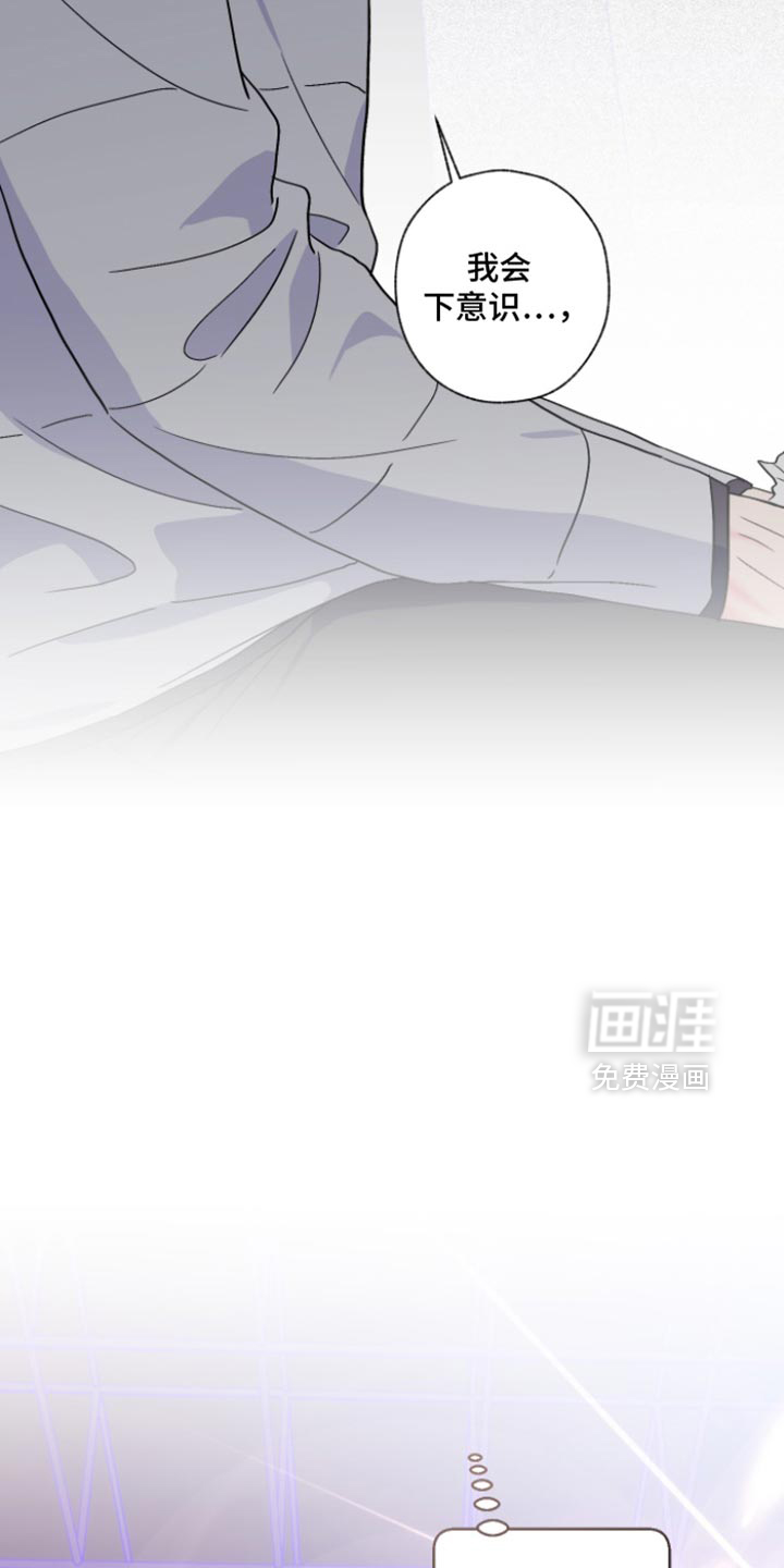 第96话8