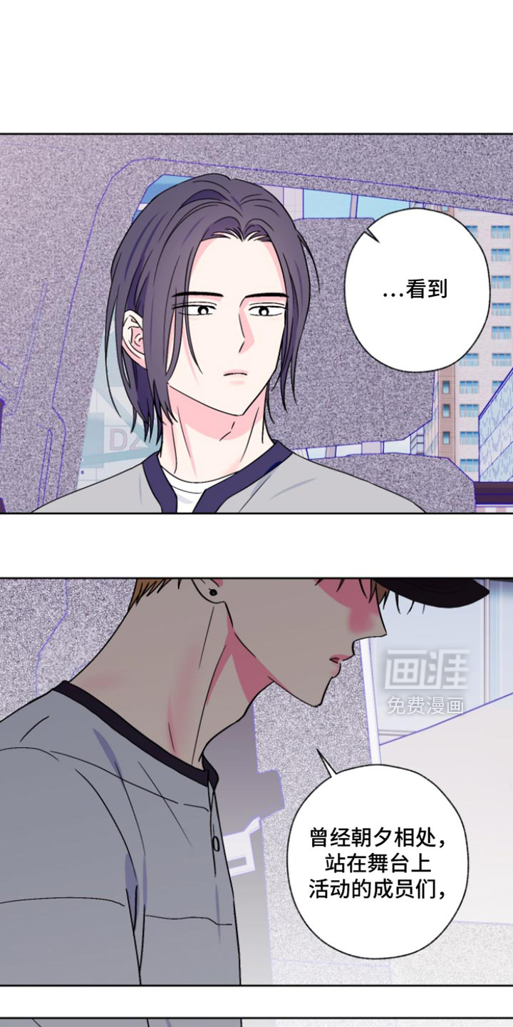 第96话7