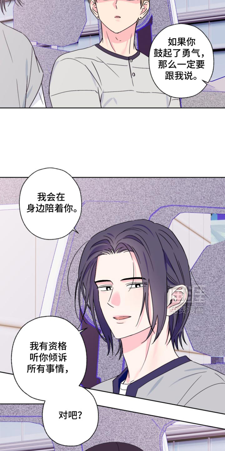第96话15