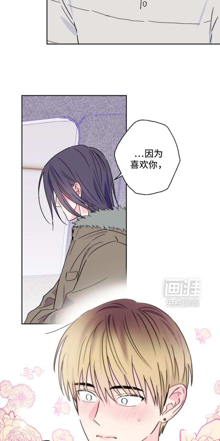 第95话11