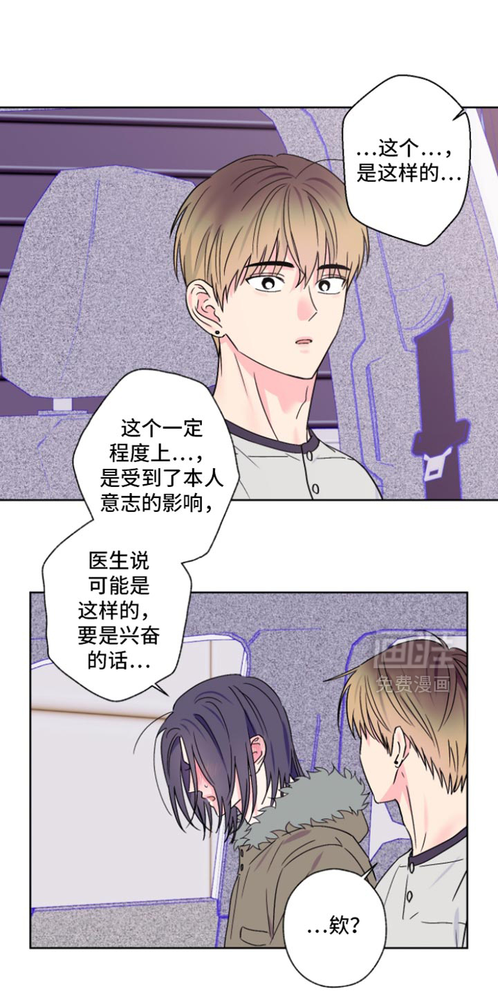 第95话1