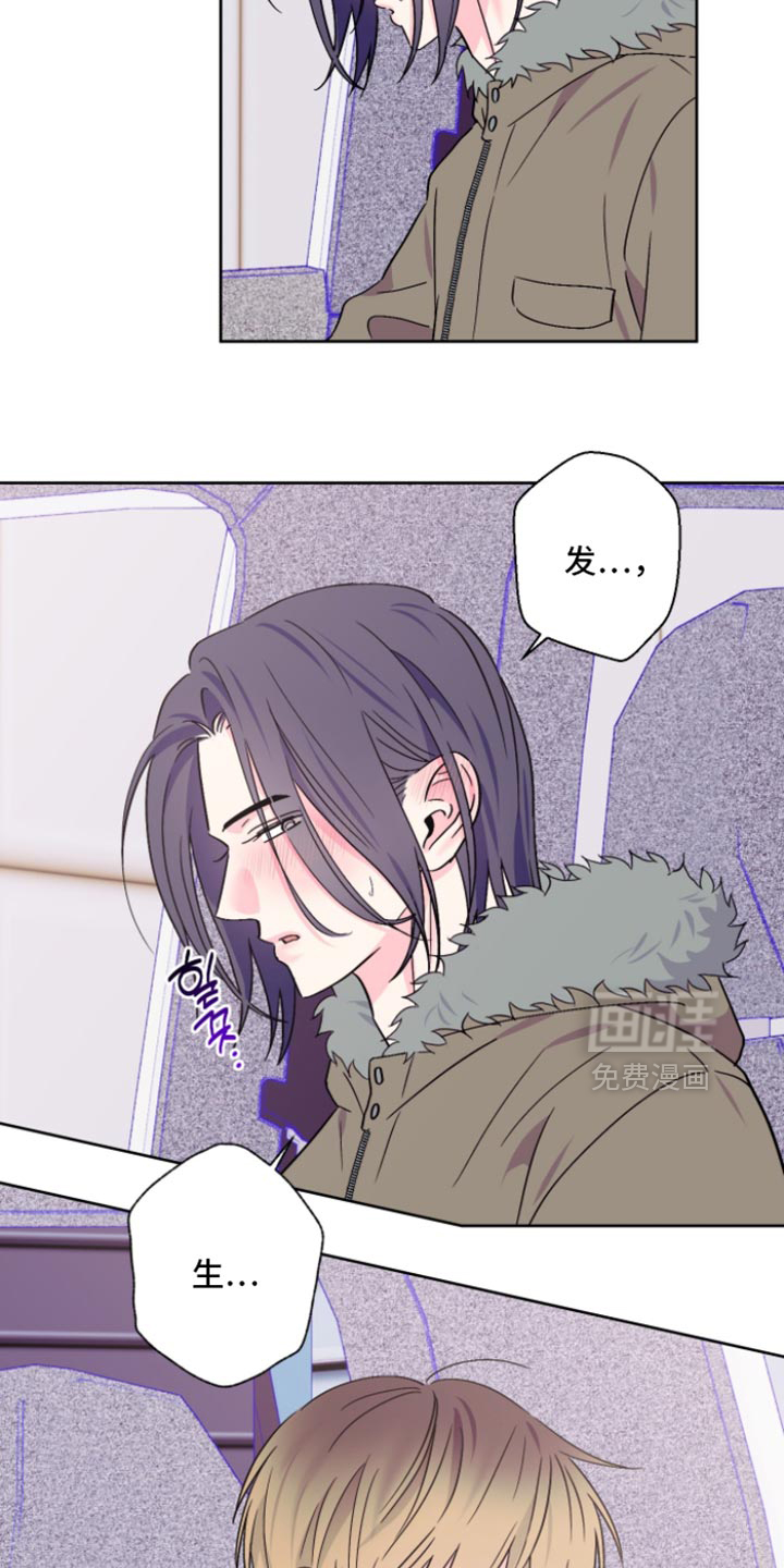 第95话4