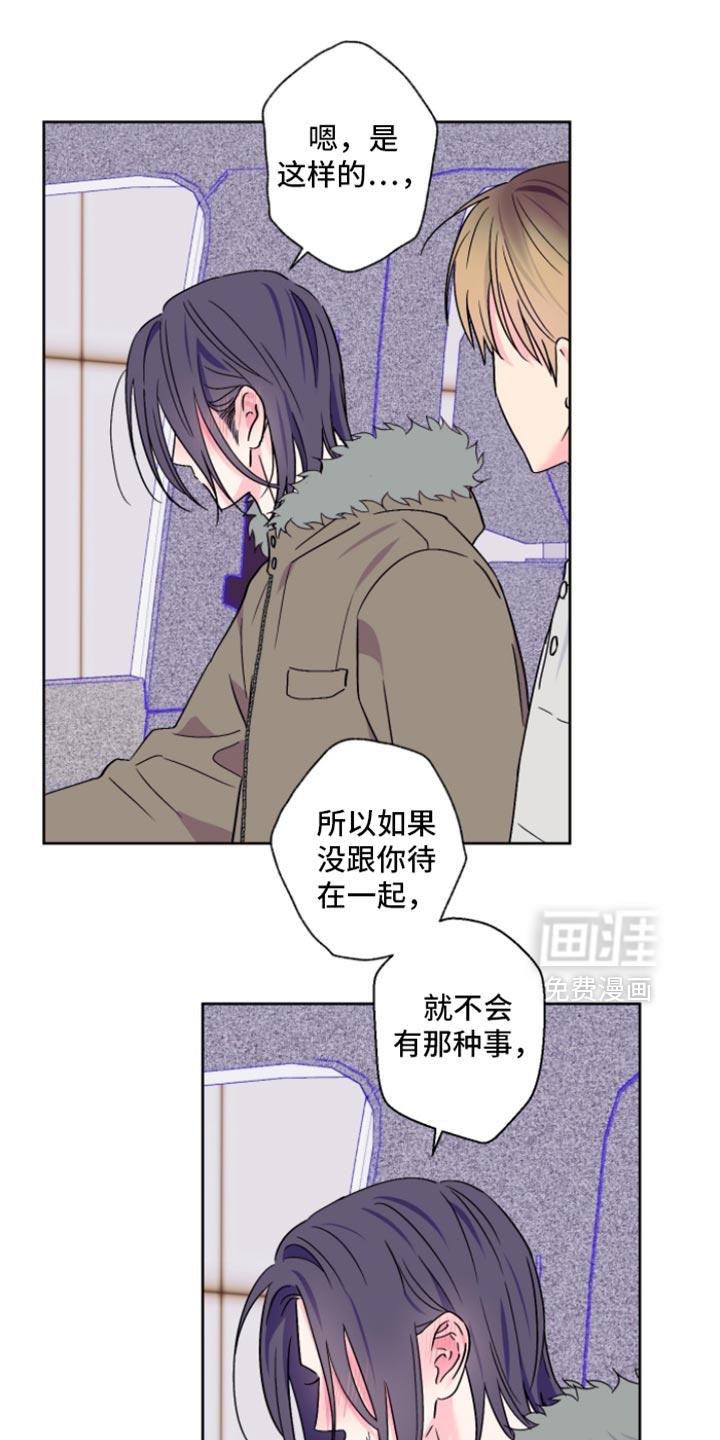 第95话3