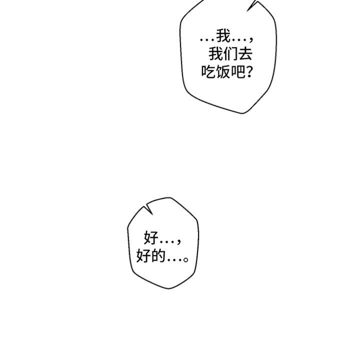 第95话13