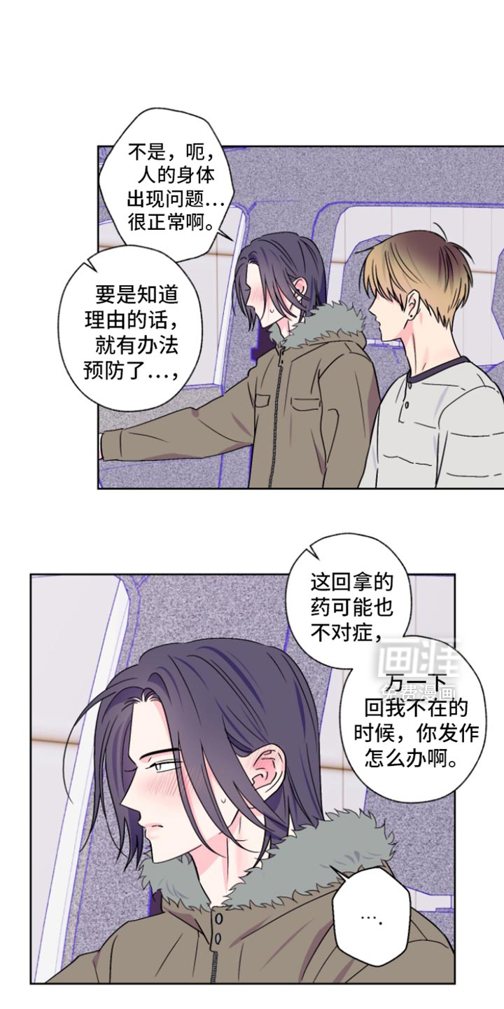 第95话0