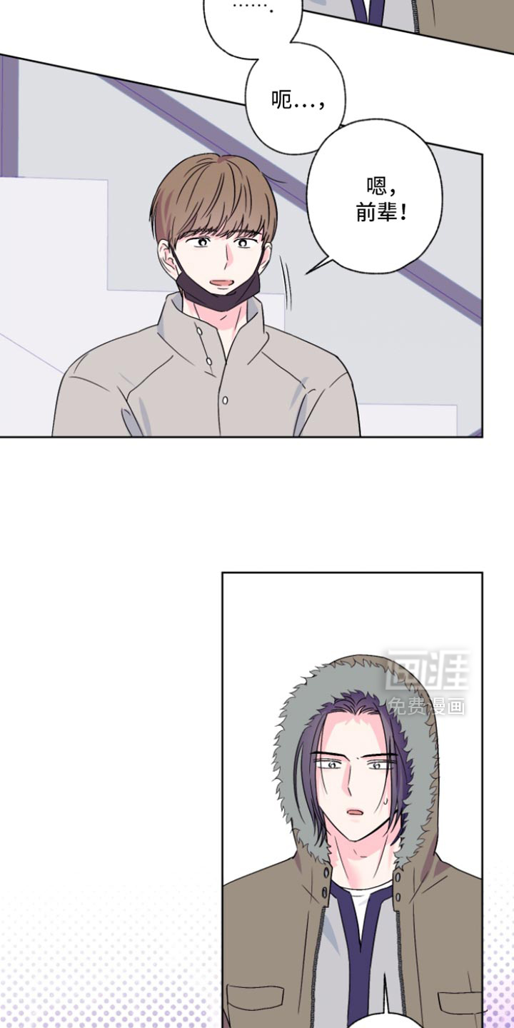 第94话1