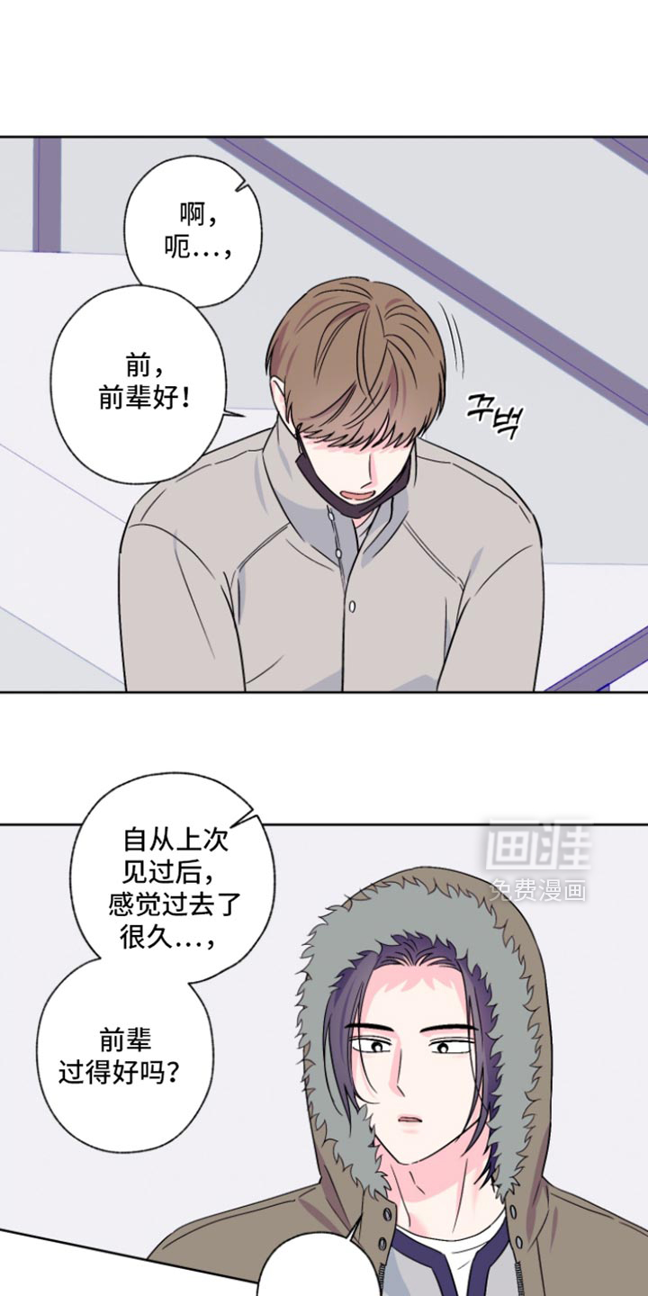 第94话0