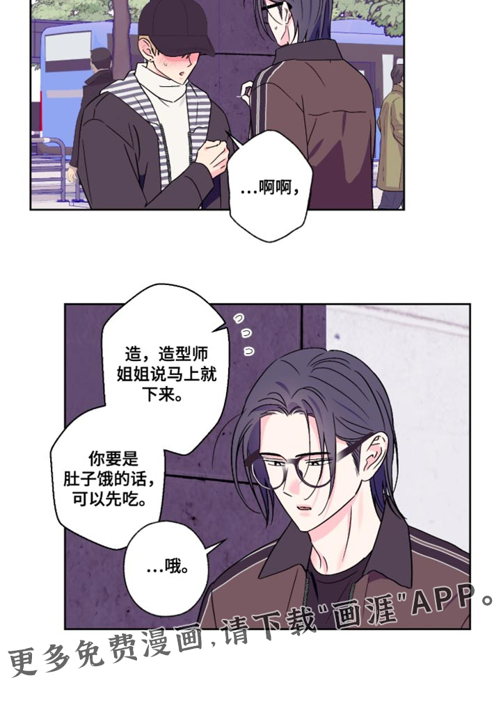 第91话17