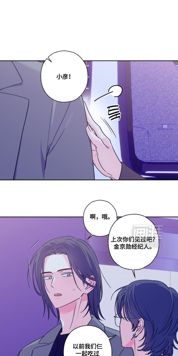 第91话0