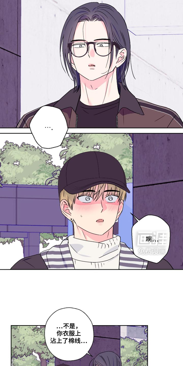 第91话16