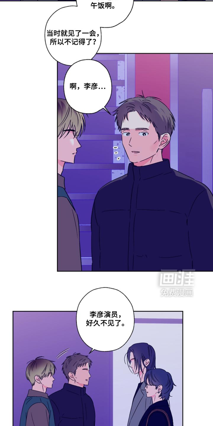 第91话1