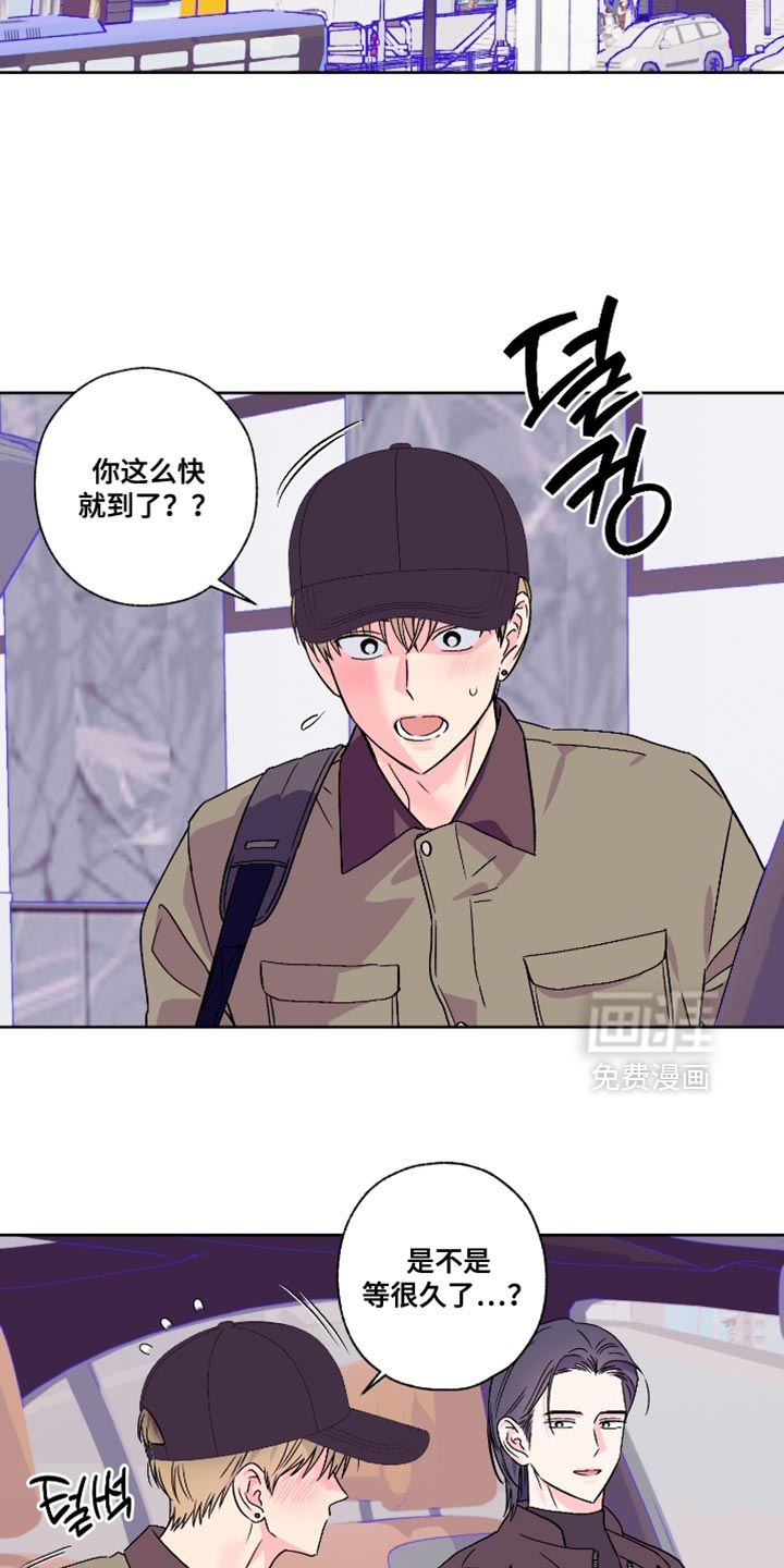 第86话10