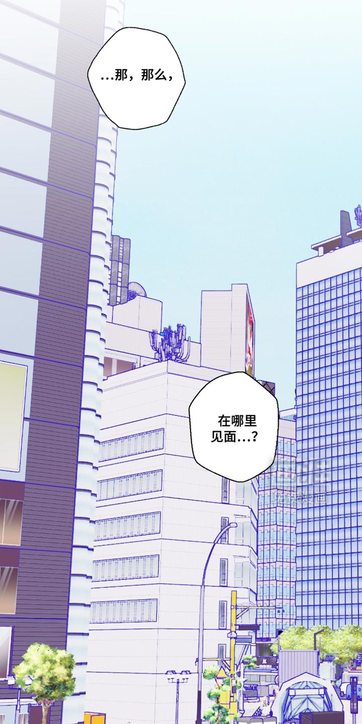 第86话9