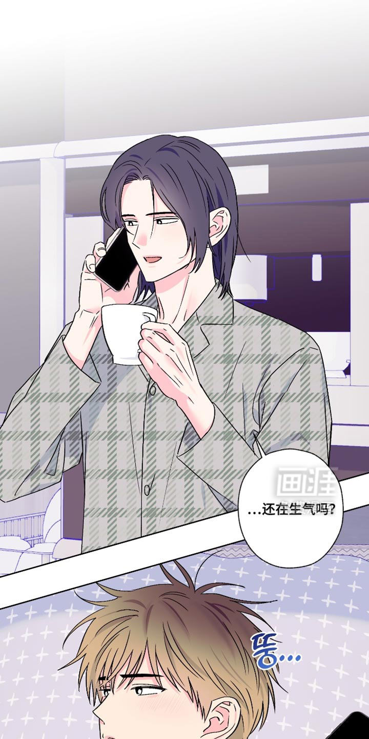 第86话4