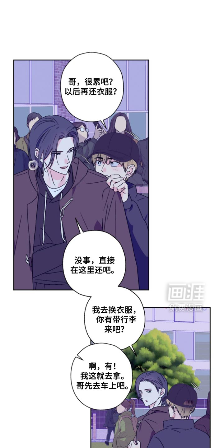 第85话1