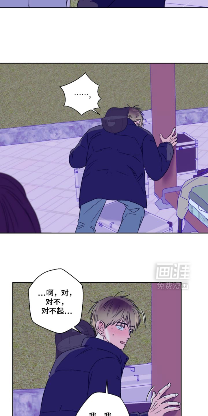 第85话10