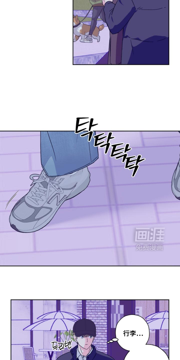 第85话2